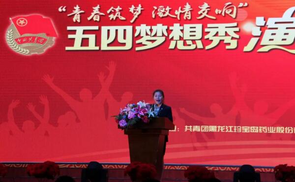 首页| suncitygroup太阳集团中国官方网站
