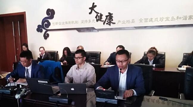 首页| suncitygroup太阳集团中国官方网站