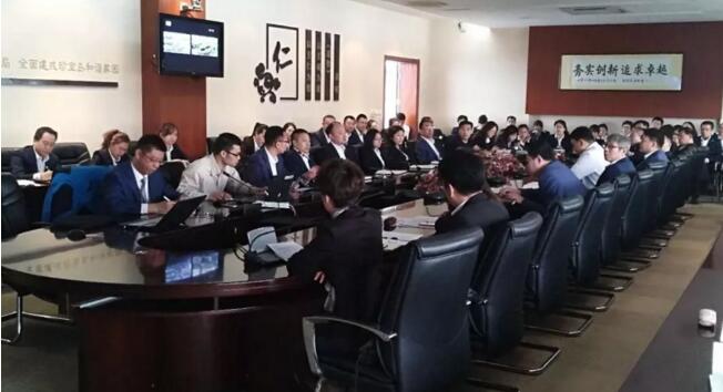 首页| suncitygroup太阳集团中国官方网站