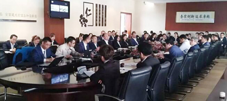 首页| suncitygroup太阳集团中国官方网站