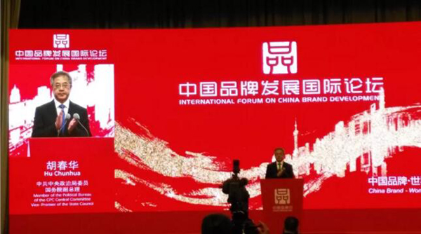 首页| suncitygroup太阳集团中国官方网站