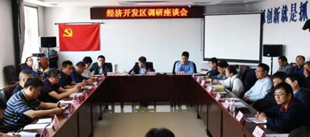 首页| suncitygroup太阳集团中国官方网站