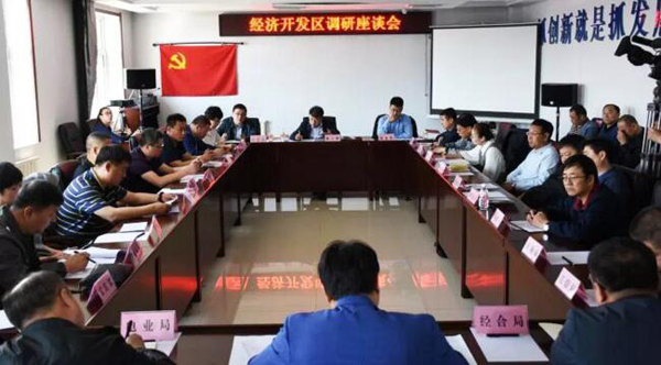 1526348052 首页| suncitygroup太阳集团中国官方网站