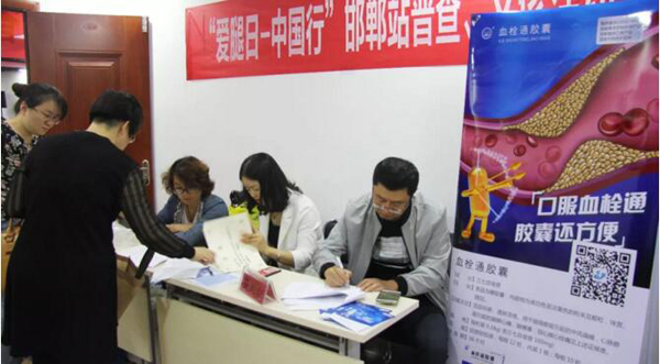 1526953839 首页| suncitygroup太阳集团中国官方网站
