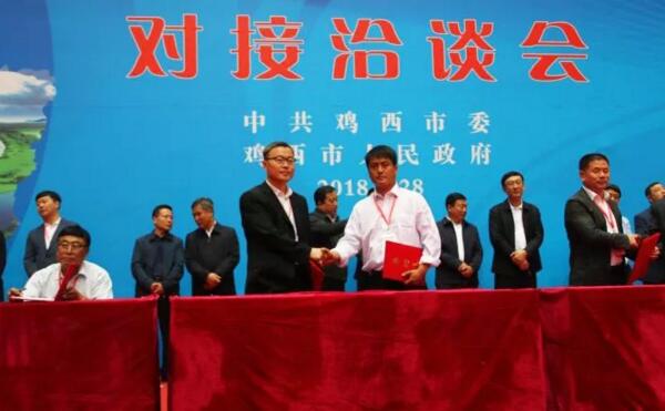 首页| suncitygroup太阳集团中国官方网站