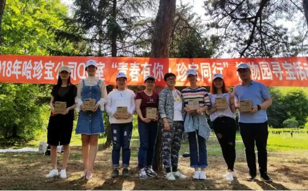 首页| suncitygroup太阳集团中国官方网站