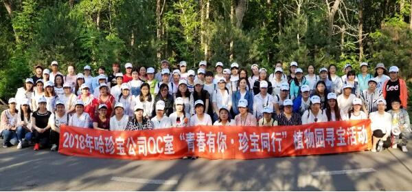 首页| suncitygroup太阳集团中国官方网站