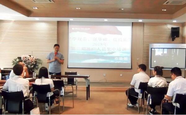 首页| suncitygroup太阳集团中国官方网站