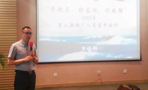 首页| suncitygroup太阳集团中国官方网站
