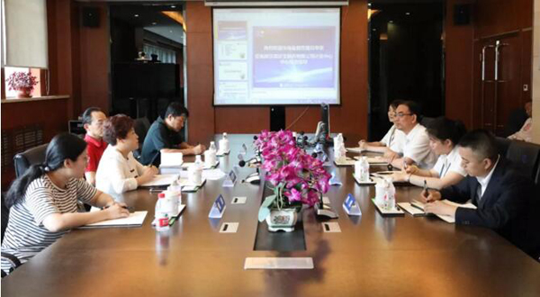 首页| suncitygroup太阳集团中国官方网站