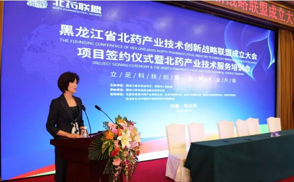 首页| suncitygroup太阳集团中国官方网站