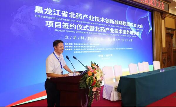 首页| suncitygroup太阳集团中国官方网站