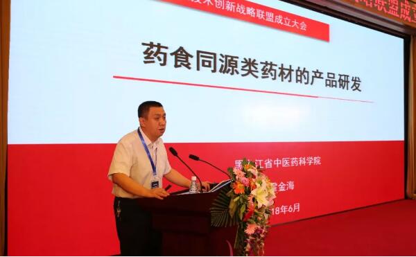 首页| suncitygroup太阳集团中国官方网站