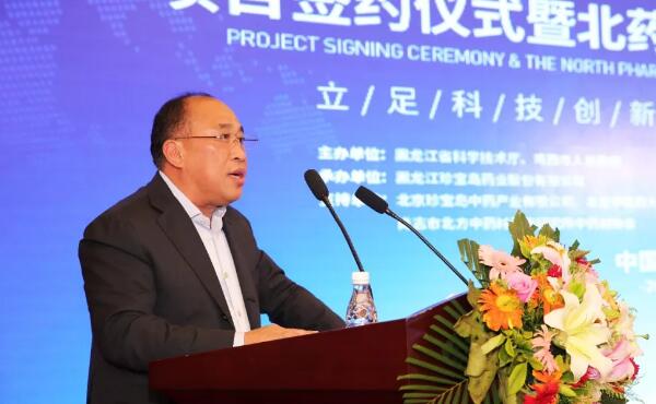 首页| suncitygroup太阳集团中国官方网站