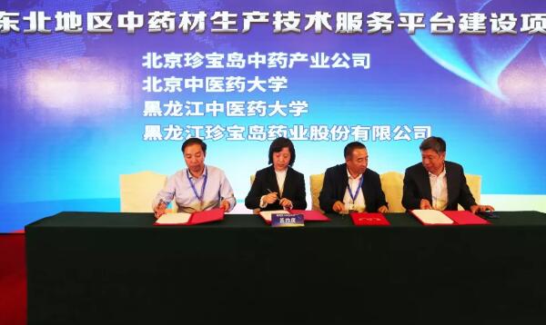 首页| suncitygroup太阳集团中国官方网站