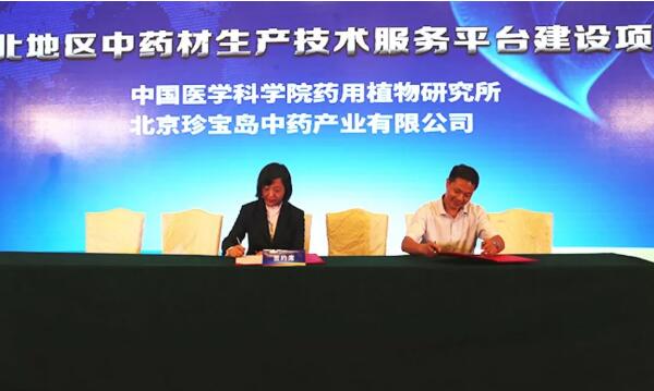 首页| suncitygroup太阳集团中国官方网站