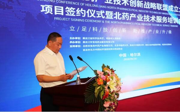 首页| suncitygroup太阳集团中国官方网站