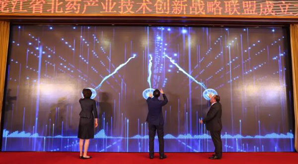 首页| suncitygroup太阳集团中国官方网站