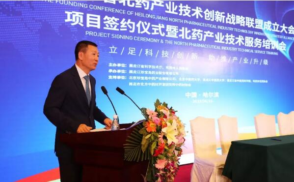 首页| suncitygroup太阳集团中国官方网站