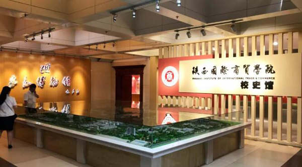 首页| suncitygroup太阳集团中国官方网站