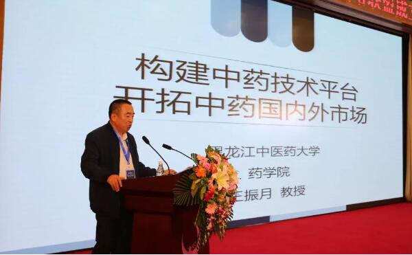 首页| suncitygroup太阳集团中国官方网站
