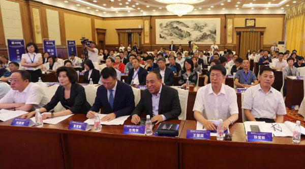 首页| suncitygroup太阳集团中国官方网站