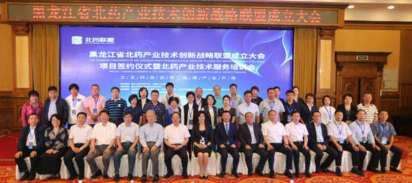 首页| suncitygroup太阳集团中国官方网站