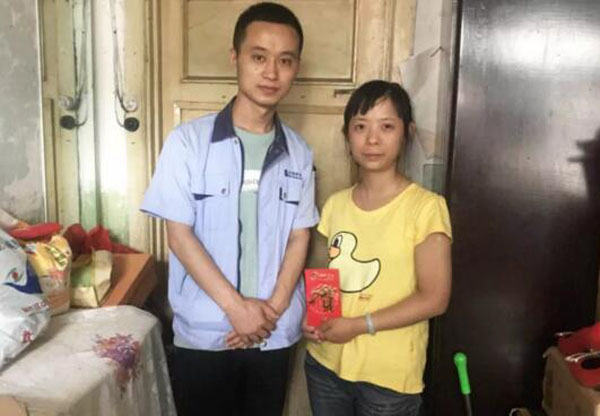 首页| suncitygroup太阳集团中国官方网站