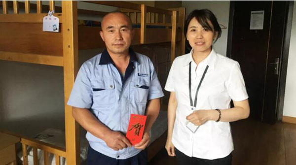 首页| suncitygroup太阳集团中国官方网站