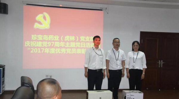1530502137 首页| suncitygroup太阳集团中国官方网站