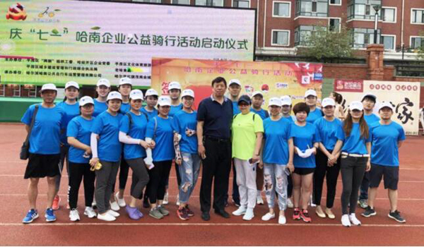 1530590988 首页| suncitygroup太阳集团中国官方网站