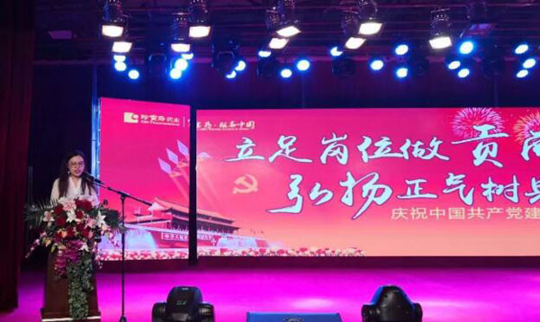 首页| suncitygroup太阳集团中国官方网站