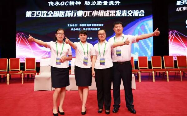 首页| suncitygroup太阳集团中国官方网站
