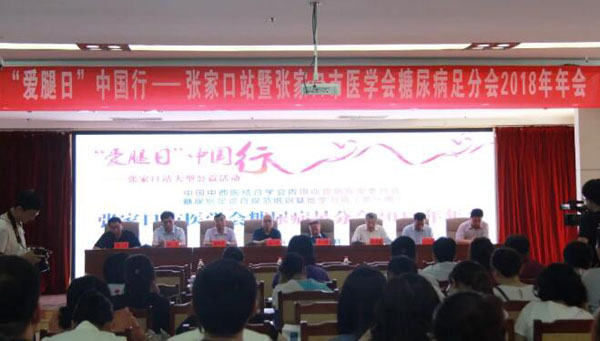 首页| suncitygroup太阳集团中国官方网站