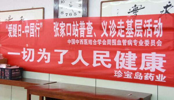 首页| suncitygroup太阳集团中国官方网站
