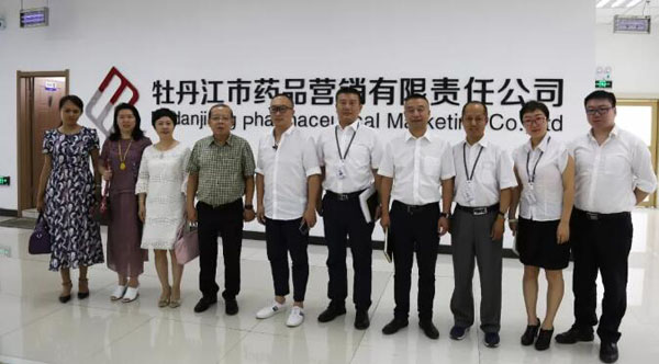 首页| suncitygroup太阳集团中国官方网站