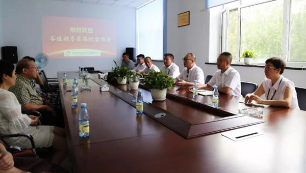 首页| suncitygroup太阳集团中国官方网站