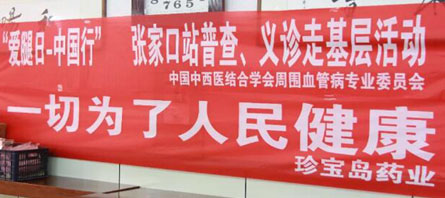 首页| suncitygroup太阳集团中国官方网站