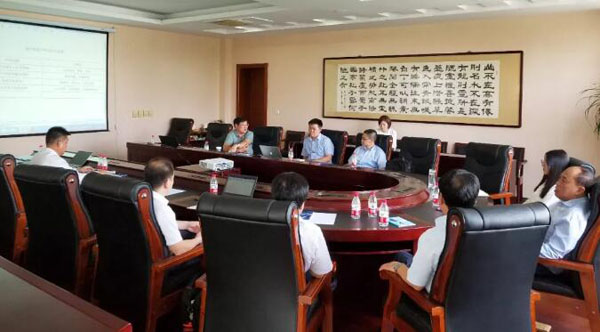 首页| suncitygroup太阳集团中国官方网站