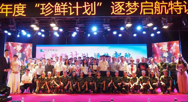首页| suncitygroup太阳集团中国官方网站