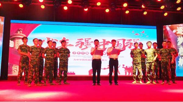 首页| suncitygroup太阳集团中国官方网站