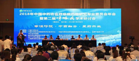 首页| suncitygroup太阳集团中国官方网站