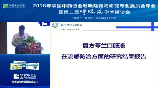 1533183992 首页| suncitygroup太阳集团中国官方网站