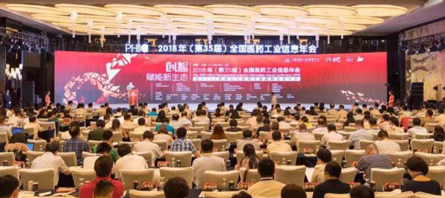 首页| suncitygroup太阳集团中国官方网站