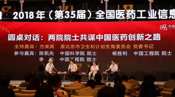 1533527634 首页| suncitygroup太阳集团中国官方网站