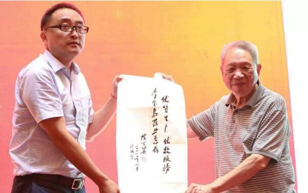 首页| suncitygroup太阳集团中国官方网站
