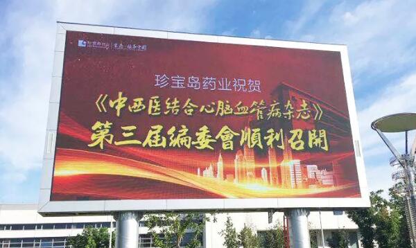 首页| suncitygroup太阳集团中国官方网站