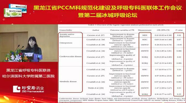首页| suncitygroup太阳集团中国官方网站