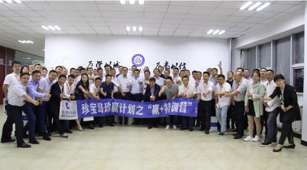 首页| suncitygroup太阳集团中国官方网站