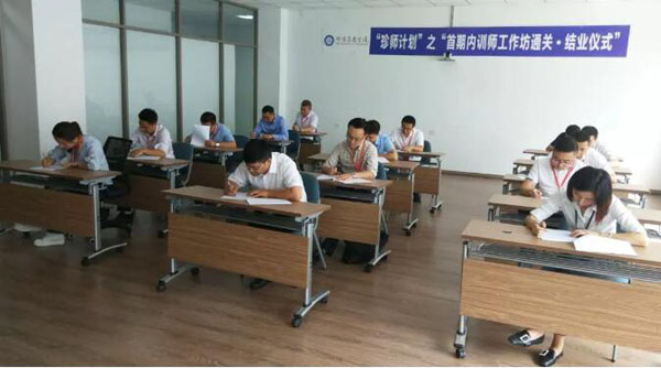 首页| suncitygroup太阳集团中国官方网站